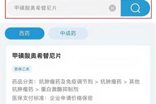 必威app官网下载安装苹果